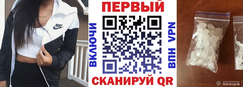 АМФ Розовый Белоярский