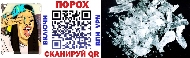 АМФ 97%  Белоярский 