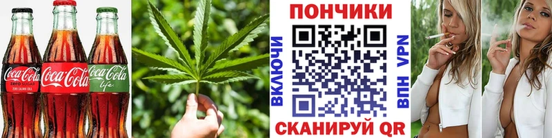 закладка  Белоярский  ОМГ ОМГ онион  Печенье с ТГК марихуана 