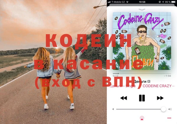 ешки Алексеевка