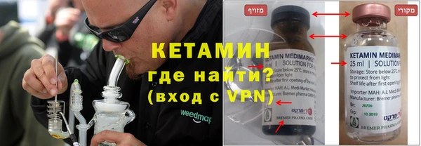 гидропоника Алексин