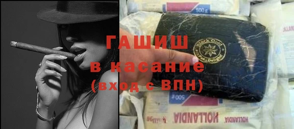 гидропоника Алексин