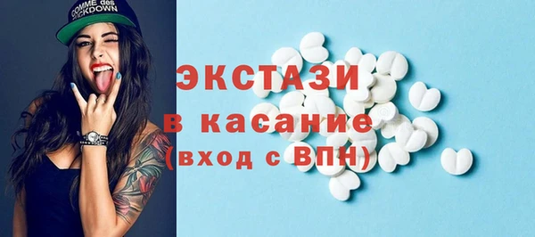 таблы Алзамай