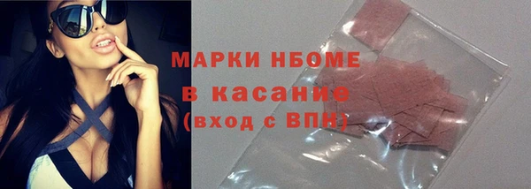 таблы Алзамай
