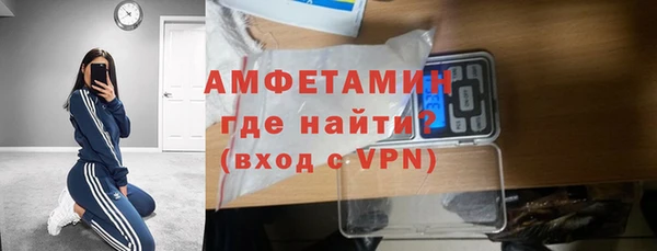 гидропоника Алексин