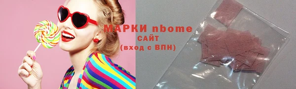 ешки Алексеевка