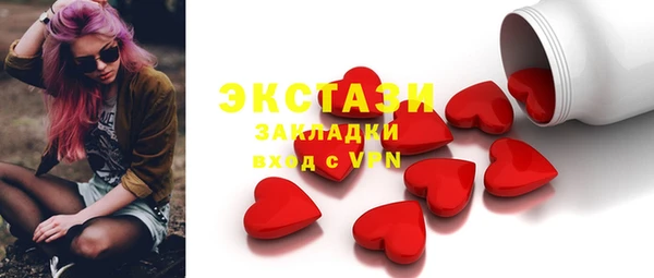 ешки Алексеевка