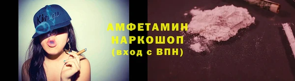 ешки Алексеевка