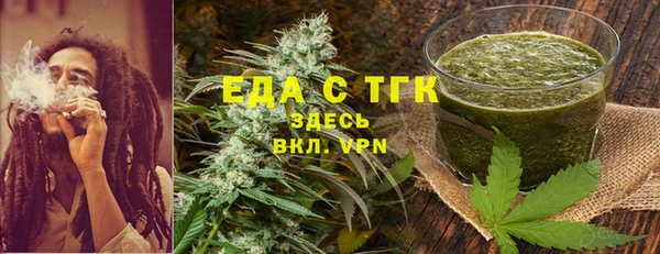 ешки Алексеевка