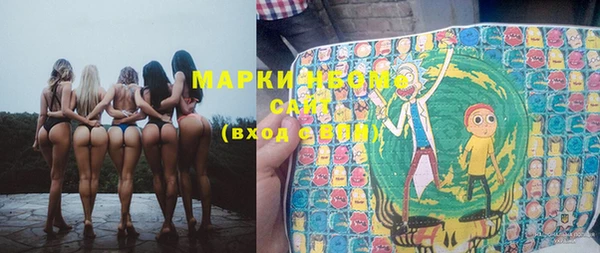 гидропоника Алексин
