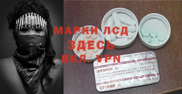 гидропоника Алексин