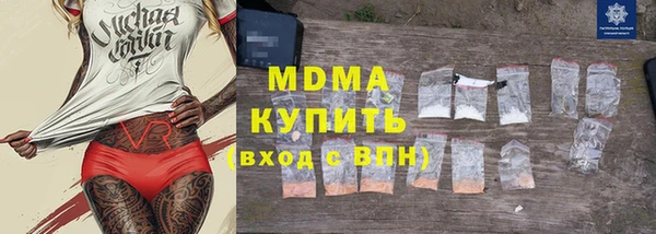 таблы Алзамай
