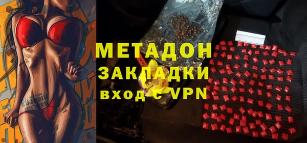 таблы Алзамай