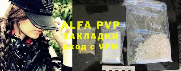гидропоника Алексин