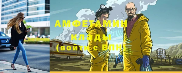 таблы Алзамай