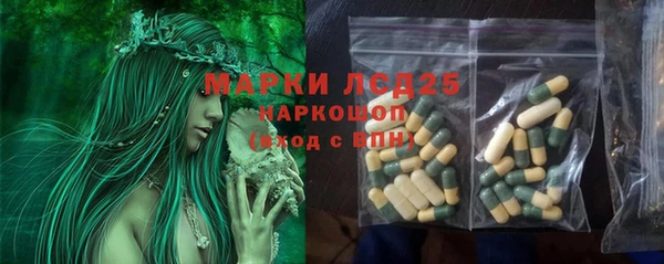 гидропоника Алексин