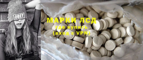 гидропоника Алексин
