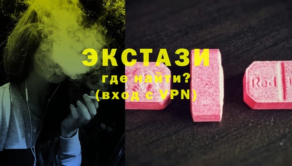 таблы Алзамай
