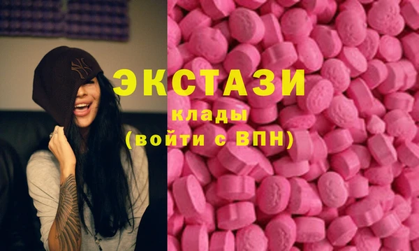 ешки Алексеевка