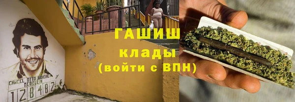 гидропоника Алексин