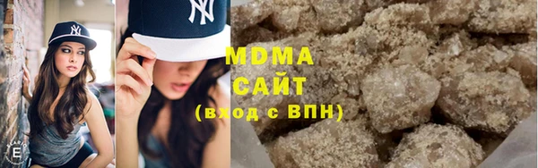 таблы Алзамай