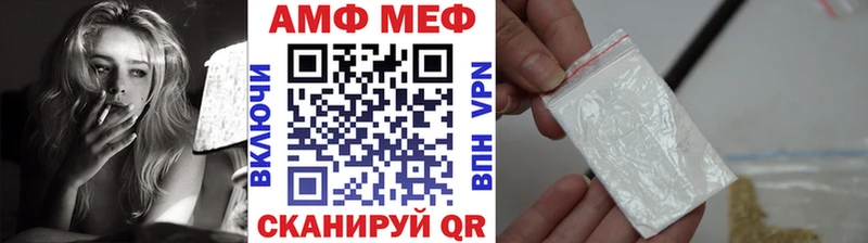 Первитин мет Белоярский