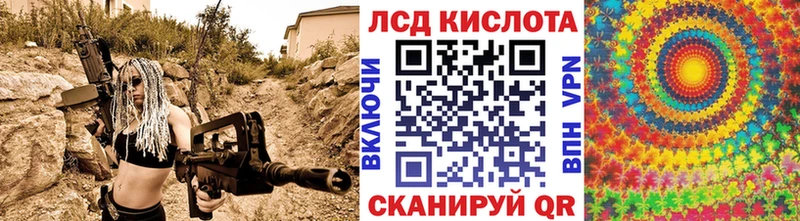 Марки NBOMe 1500мкг  Белоярский 