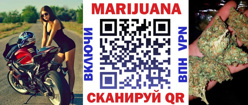 Каннабис THC 21%  Белоярский 